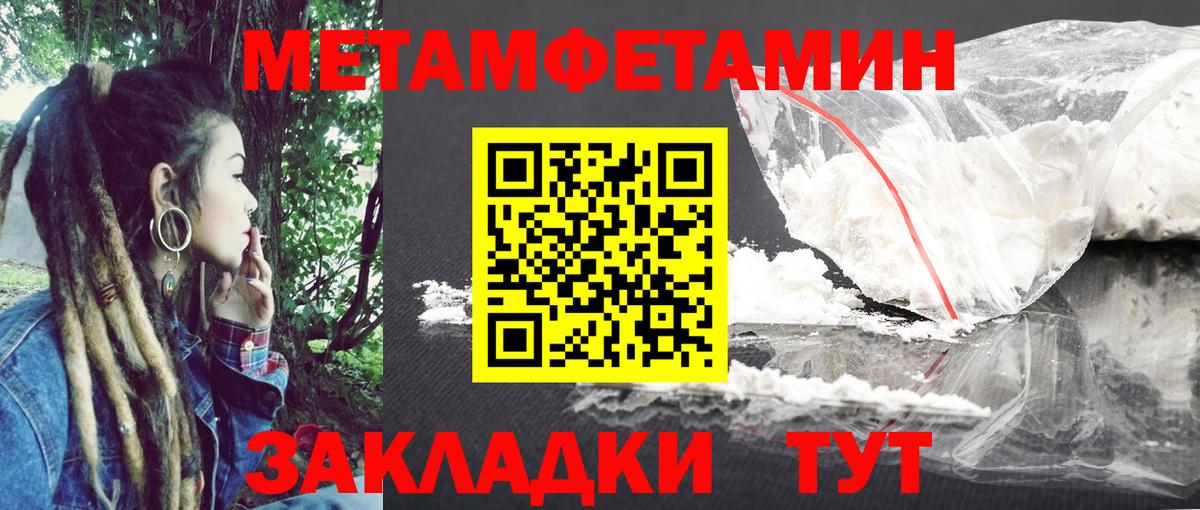 АМФЕТАМИН Premium  Вход с VPN  АМФ  Костомукша 