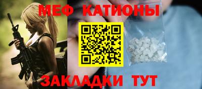 метадон Бугуруслан