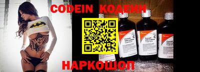 спиды Бузулук