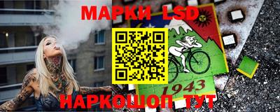 эйфоретик Будённовск