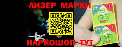 метадон Бугуруслан