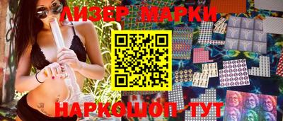 метадон Бугуруслан