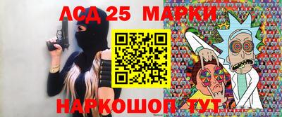 спиды Бузулук