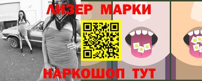 метадон Бугуруслан