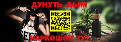 спиды Бузулук
