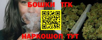 эйфоретик Будённовск