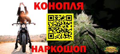 метадон Бугуруслан
