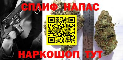 метадон Бугуруслан