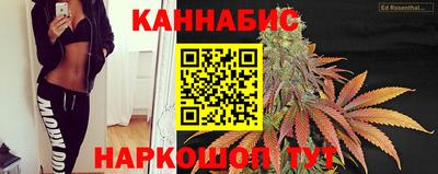 метадон Бугуруслан