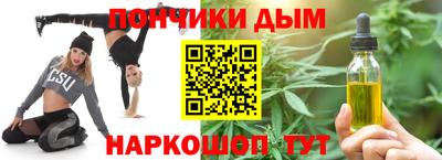 спиды Бузулук