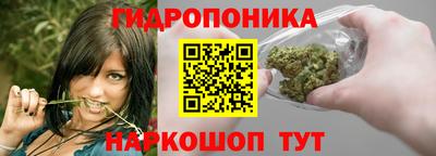 метадон Бугуруслан