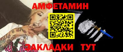 метадон Бугуруслан