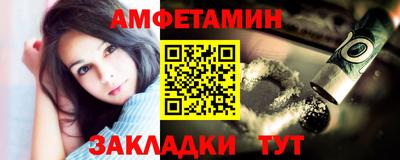 метадон Бугуруслан