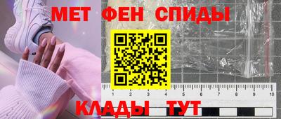метадон Бугуруслан