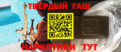 спиды Бузулук