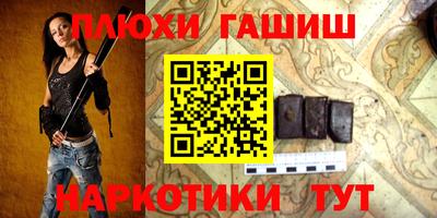 метадон Бугуруслан