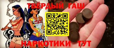 эйфоретик Будённовск