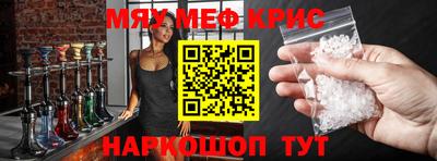 метадон Бугуруслан