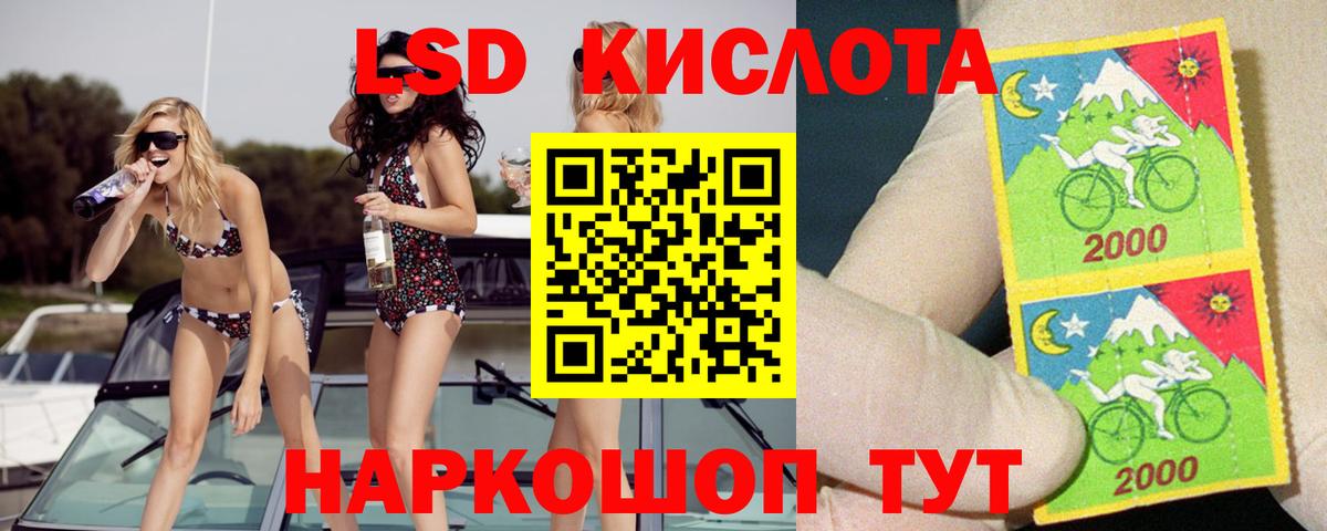 Костомукша  Конопля  АМФ   Вход с VPN  Меф МЯУ МЯУ  